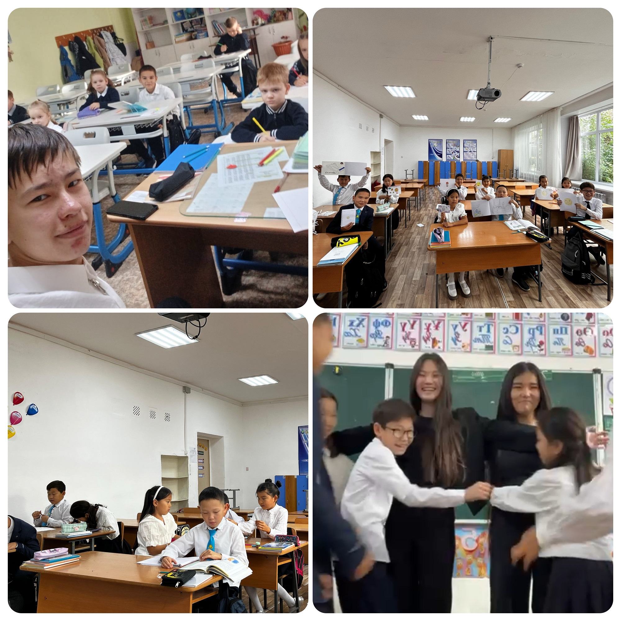 Өзін өзі басқару күні