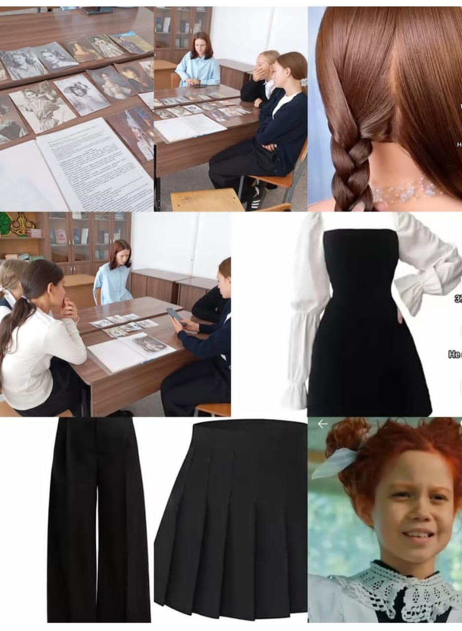 Қыздар клубы «Аққу»