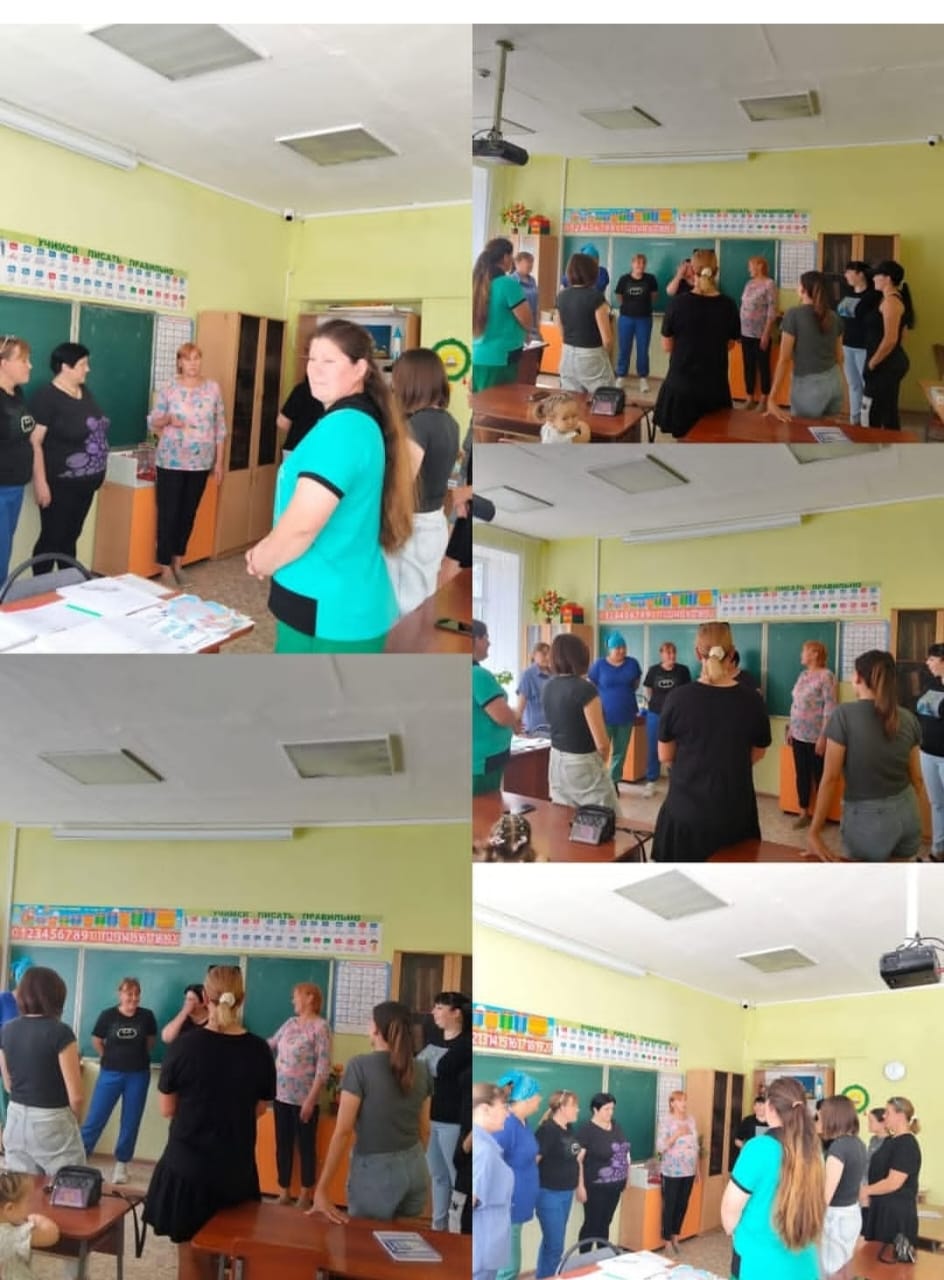 Ата аналармен жұмыс