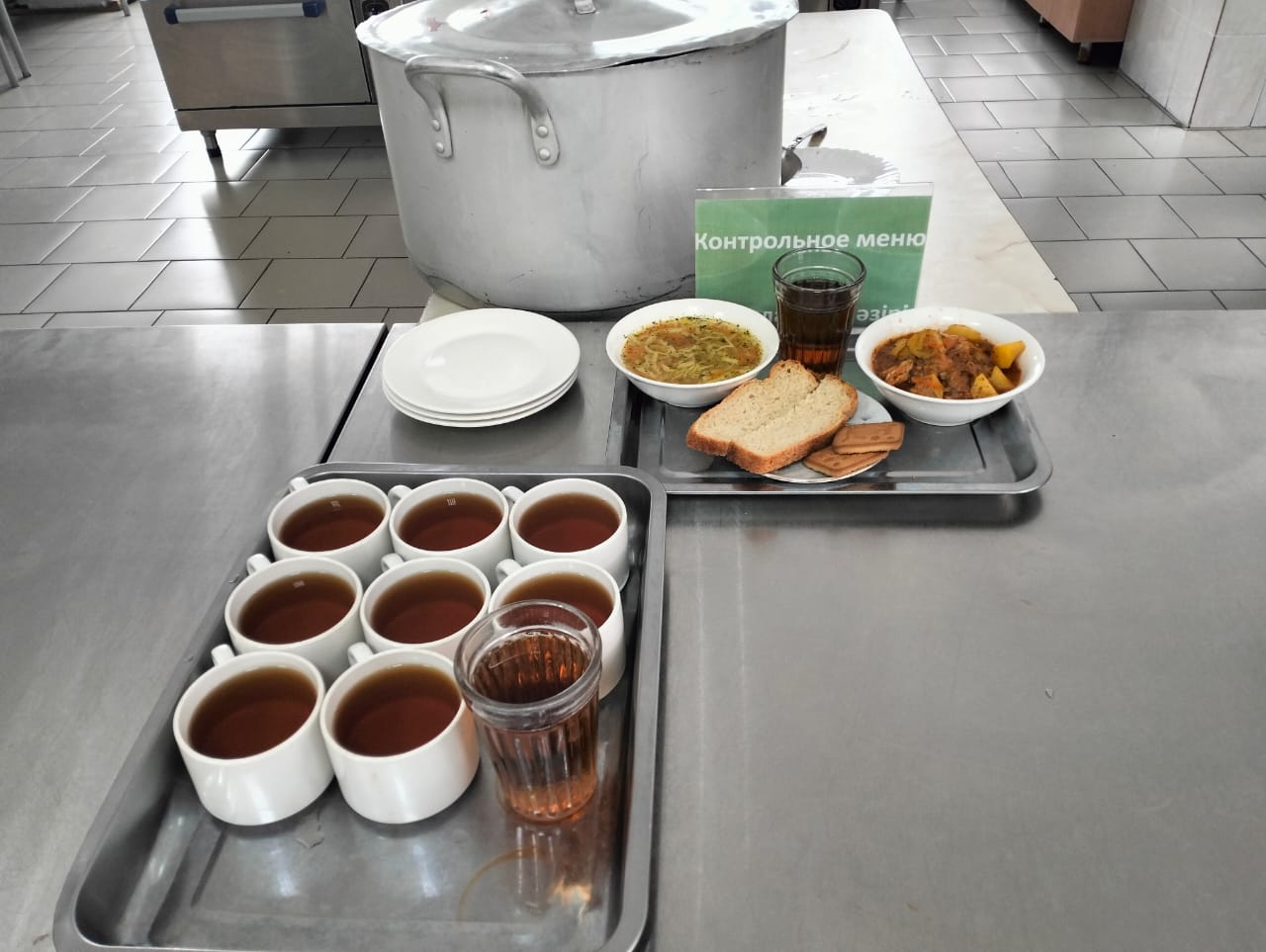 Новые стандарты питания.