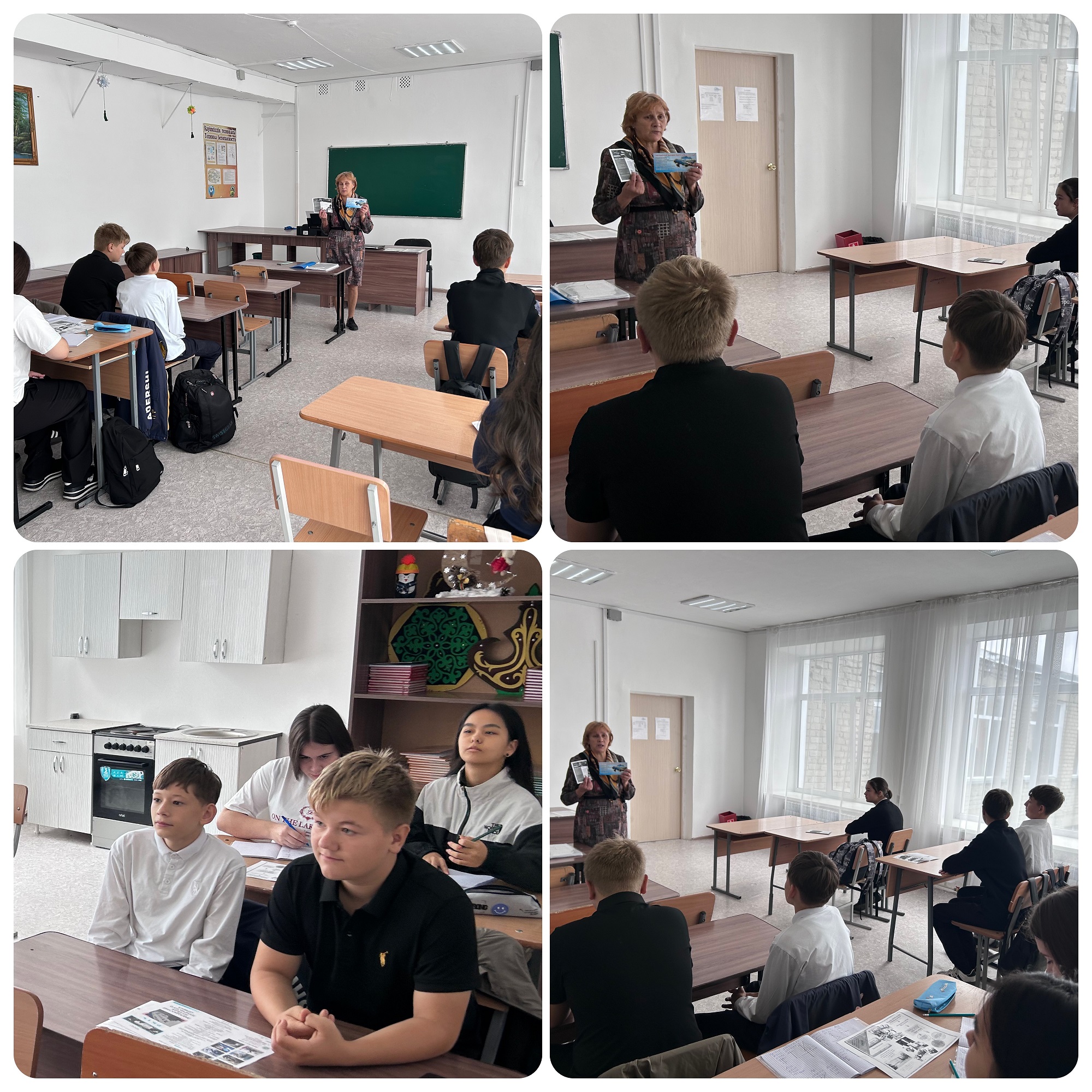 Кәсіптік бағдар беру жұмыстары