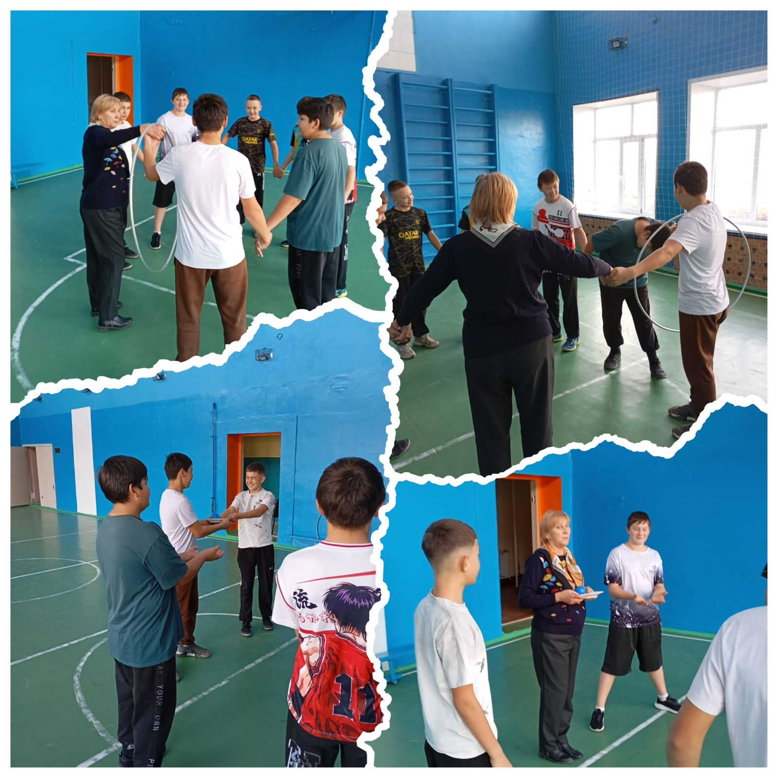 Күзгі демалыс