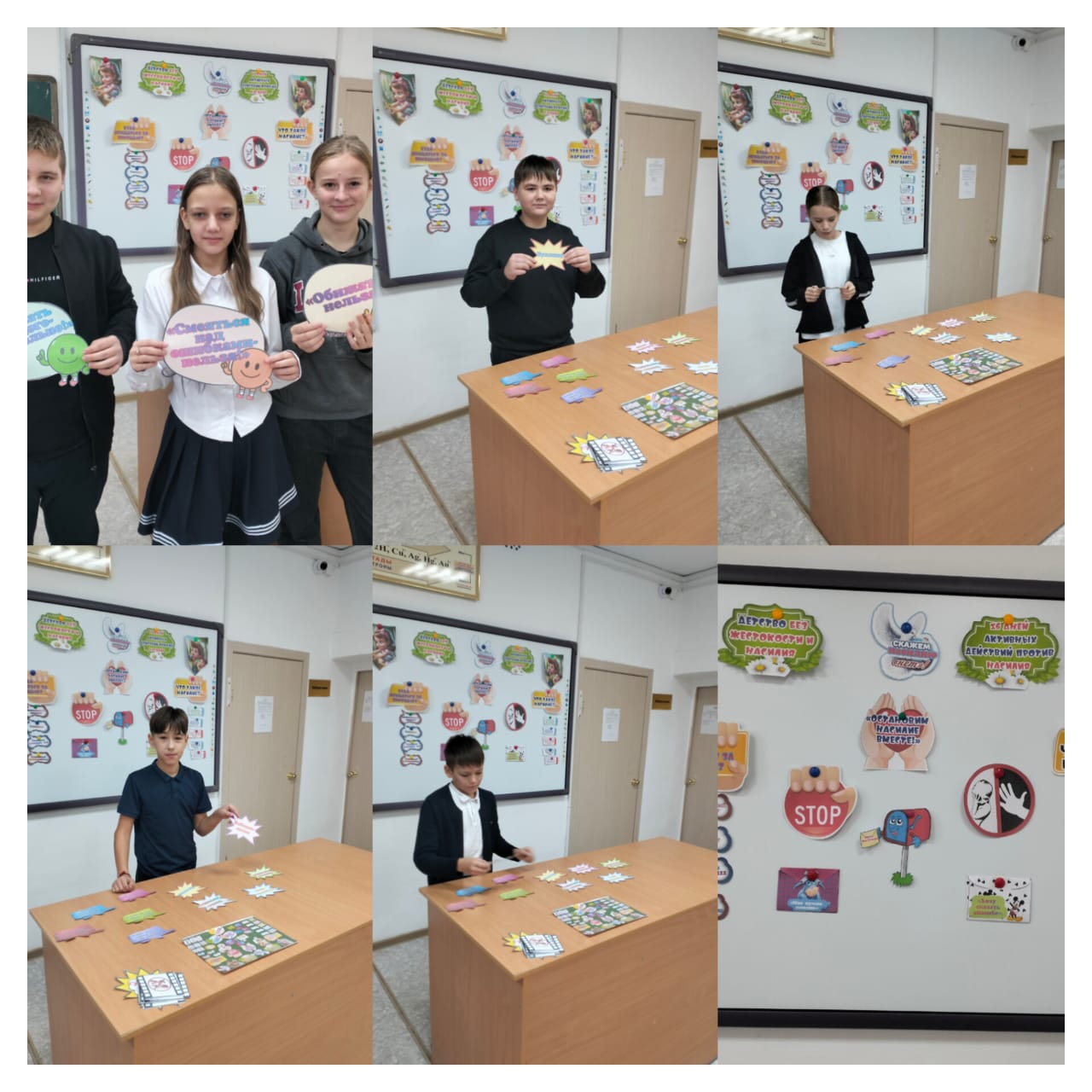 «Гендерлік зорлық-зомбылыққа қарсы 16 күндік белсенді іс-қимыл акциясы»