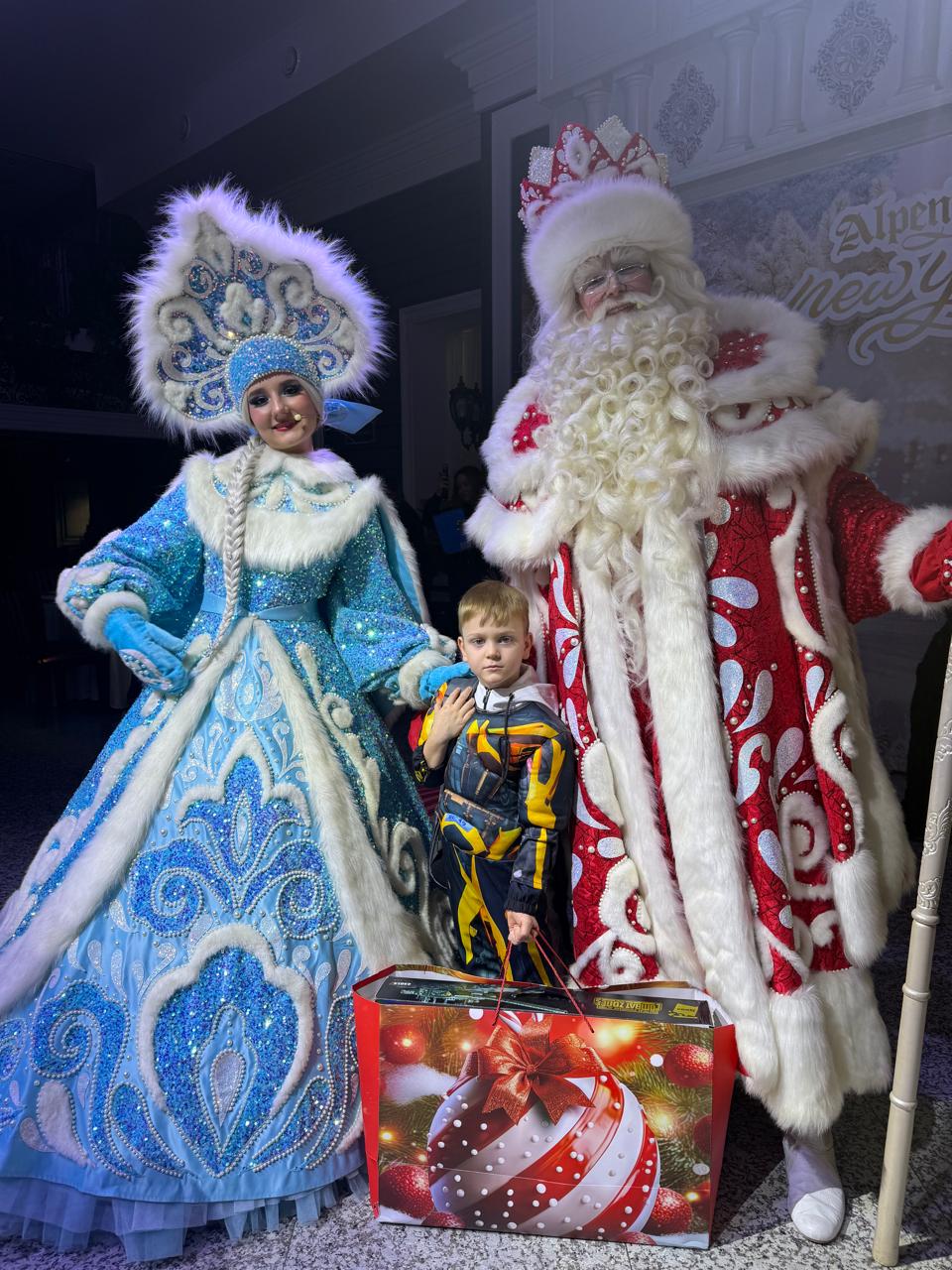 «Тілектер шыршасы»